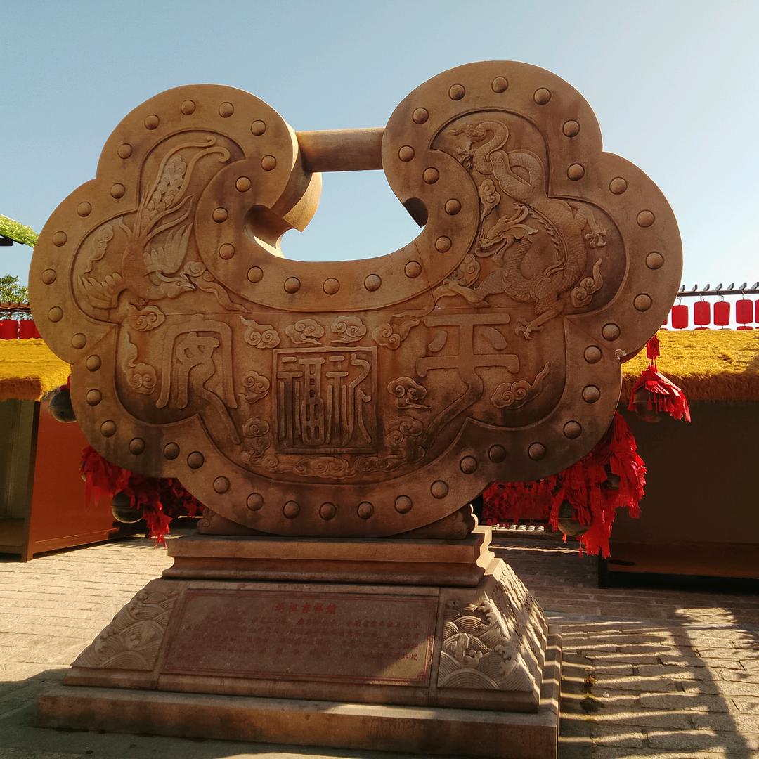陈哥