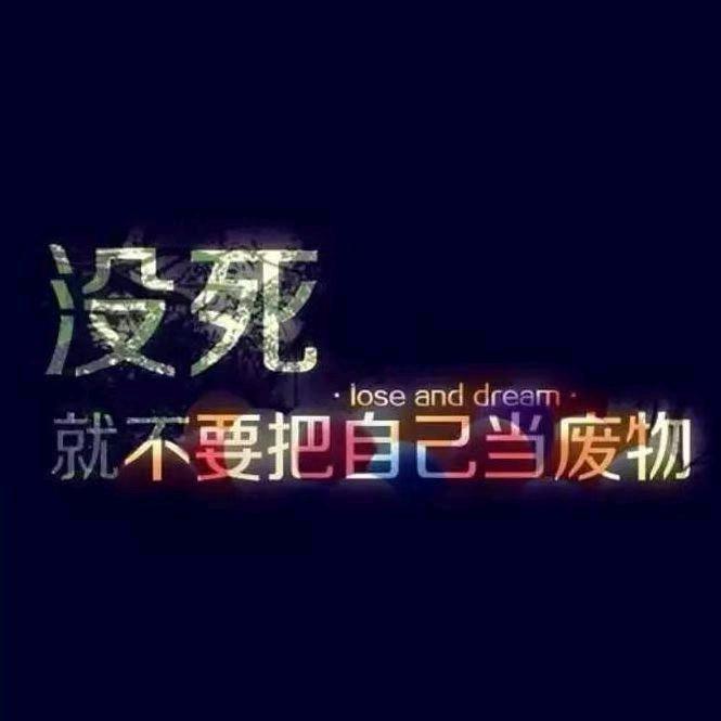 小胖子摆地摊
