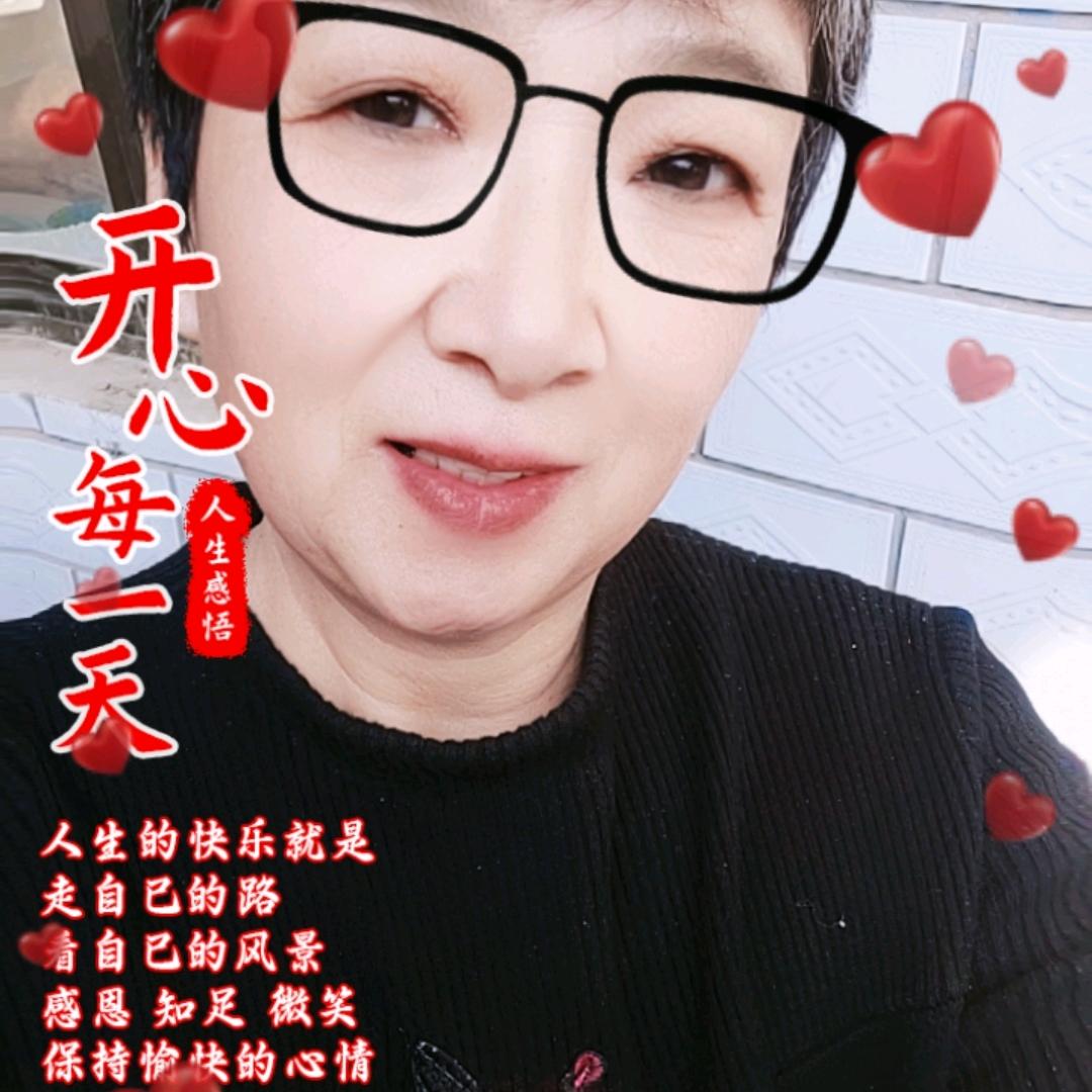 吴二姐。(晚上8点10分)