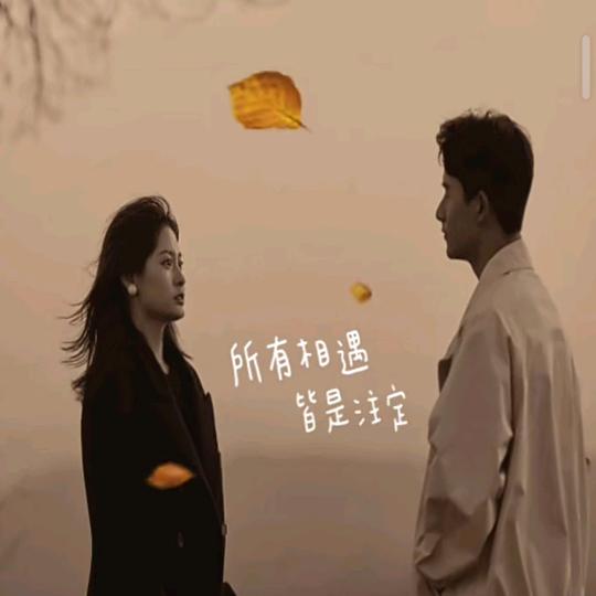 瑄瑄