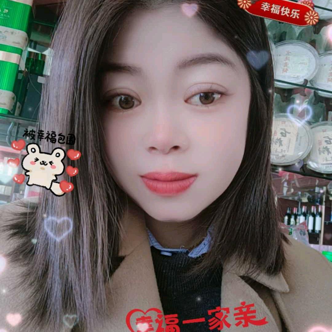 用户9828428250159芳芳