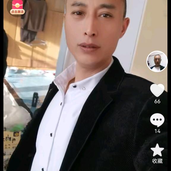我是流浪人