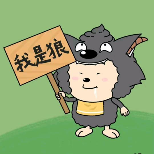 西瓜味的毛巾卷