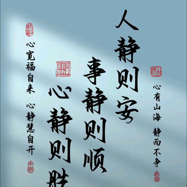 字愈