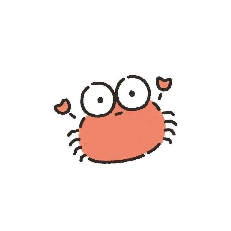 一只小螃蟹🦀