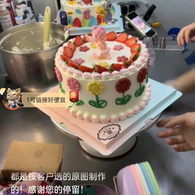 吴集柠檬皇后蛋糕店