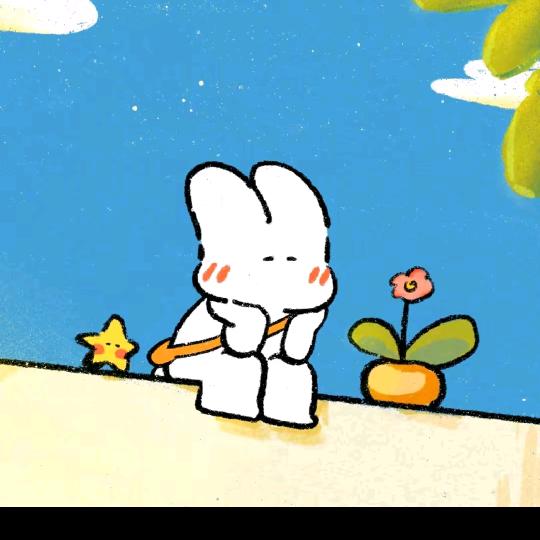 祉猷并茂 顺遂无虞