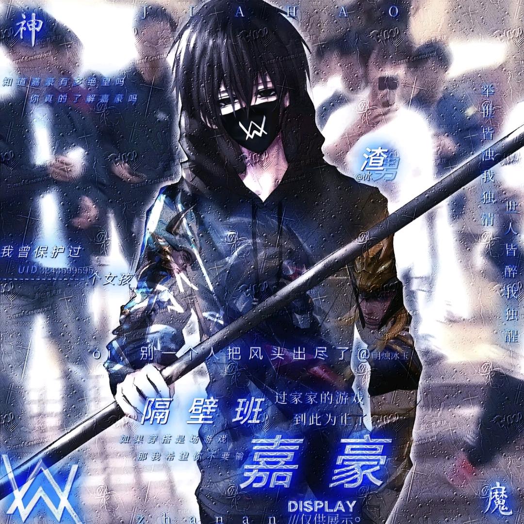 卡巴内瑞