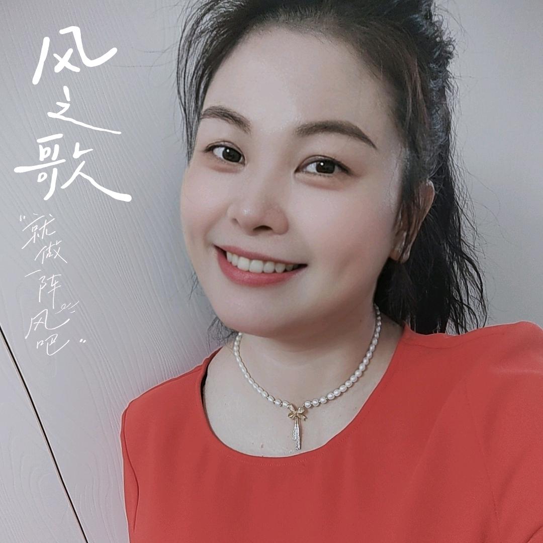 洛十九🎤【首播筹备中】