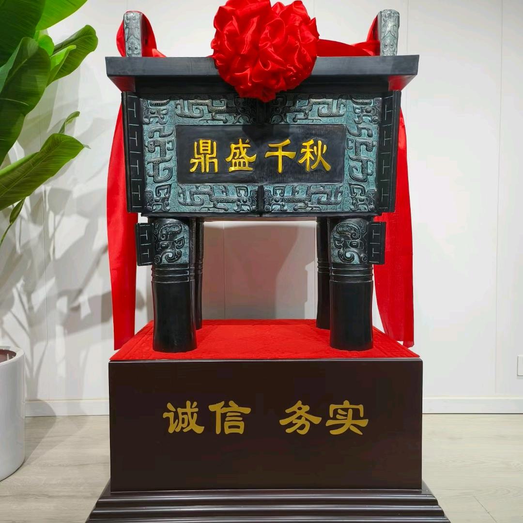 西北开业礼品工艺品摆件百货店