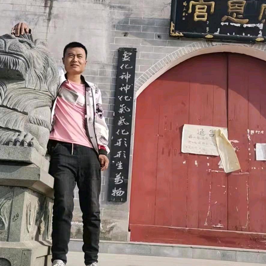德俊