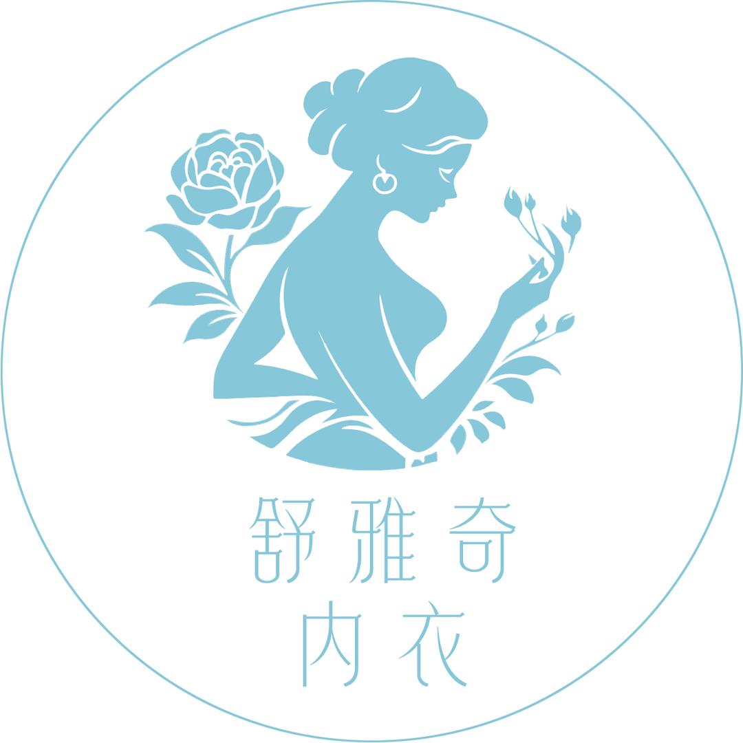 舒雅奇大码内衣