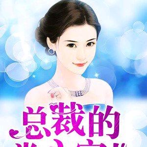 未来不是梦