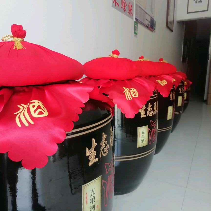 酒公子（上海嘉定新城）