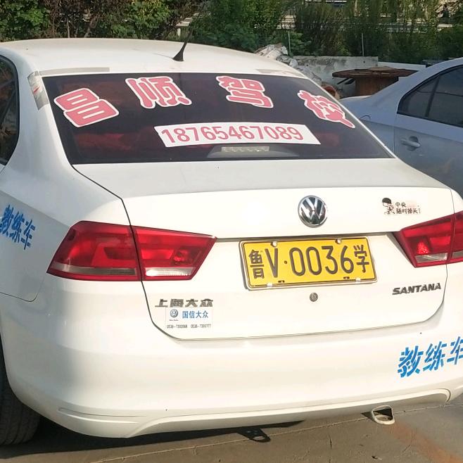 @醉九驾考困难户（拿证啦）