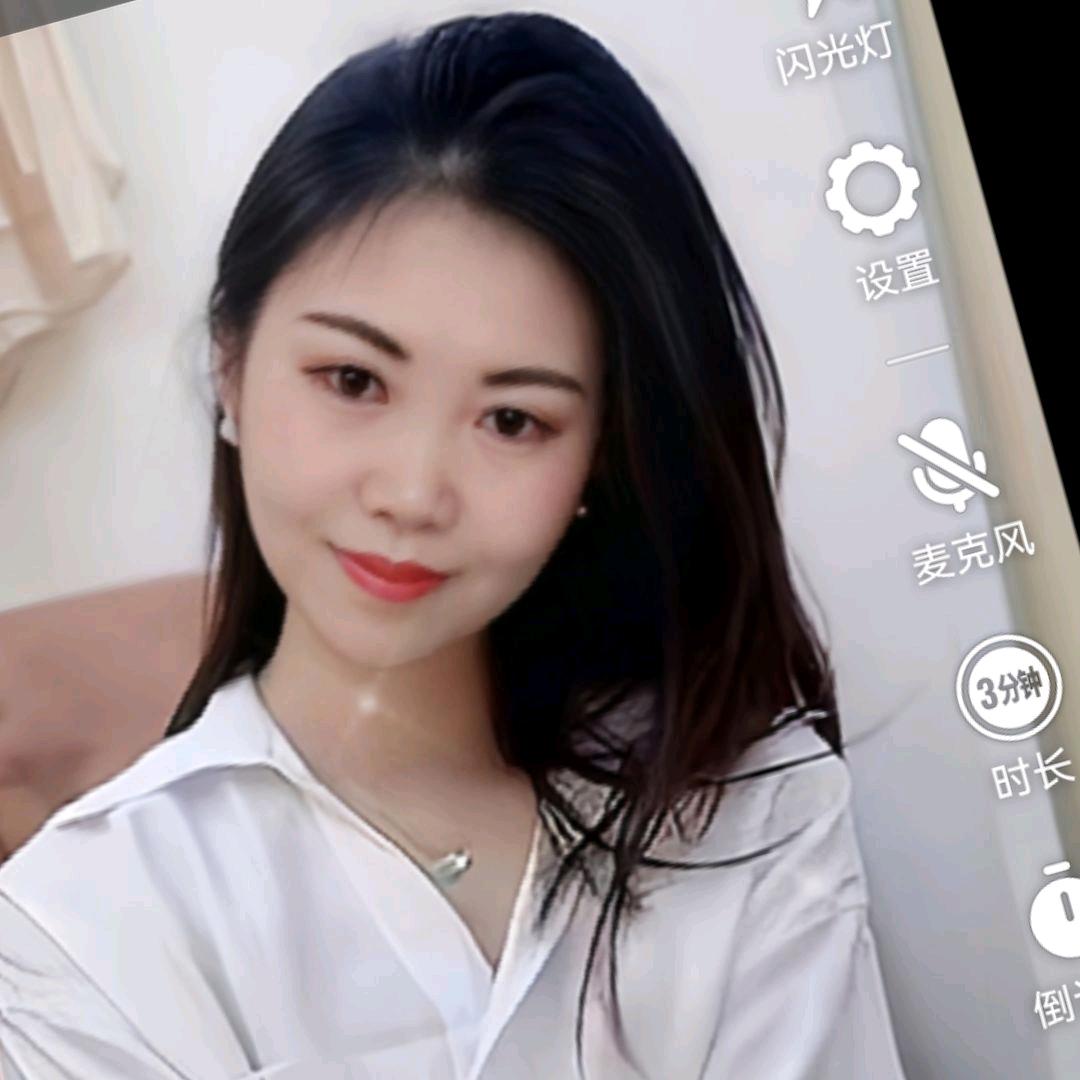 我是天天好开心