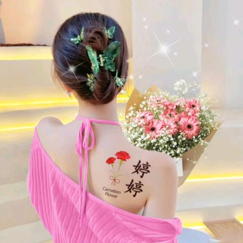 小乖乖😘
