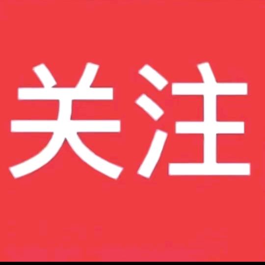 🌈红云🎯