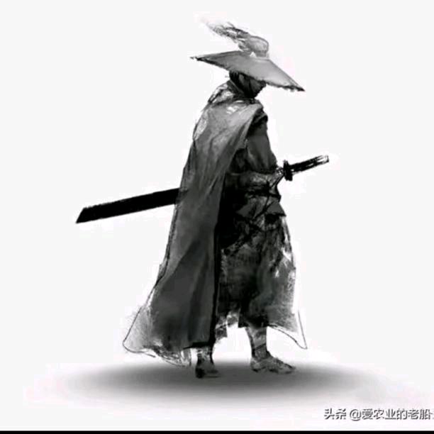 烧的很