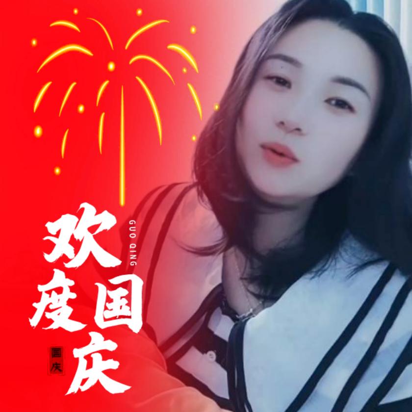 许先生の小娘子