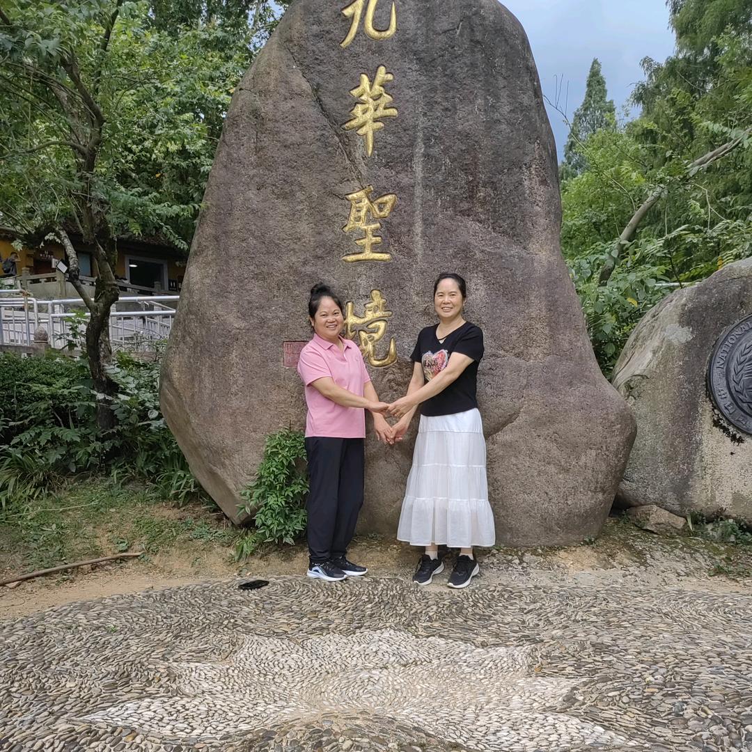 罗安康