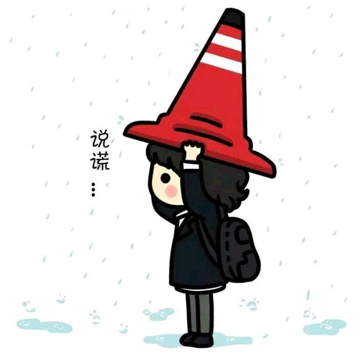 辣椒辣不辣