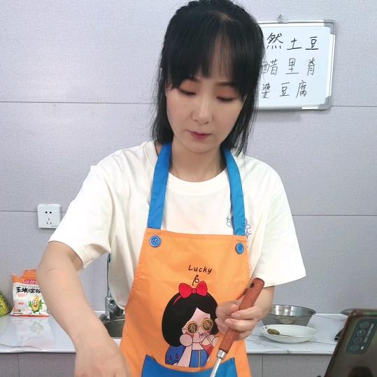张艺美食