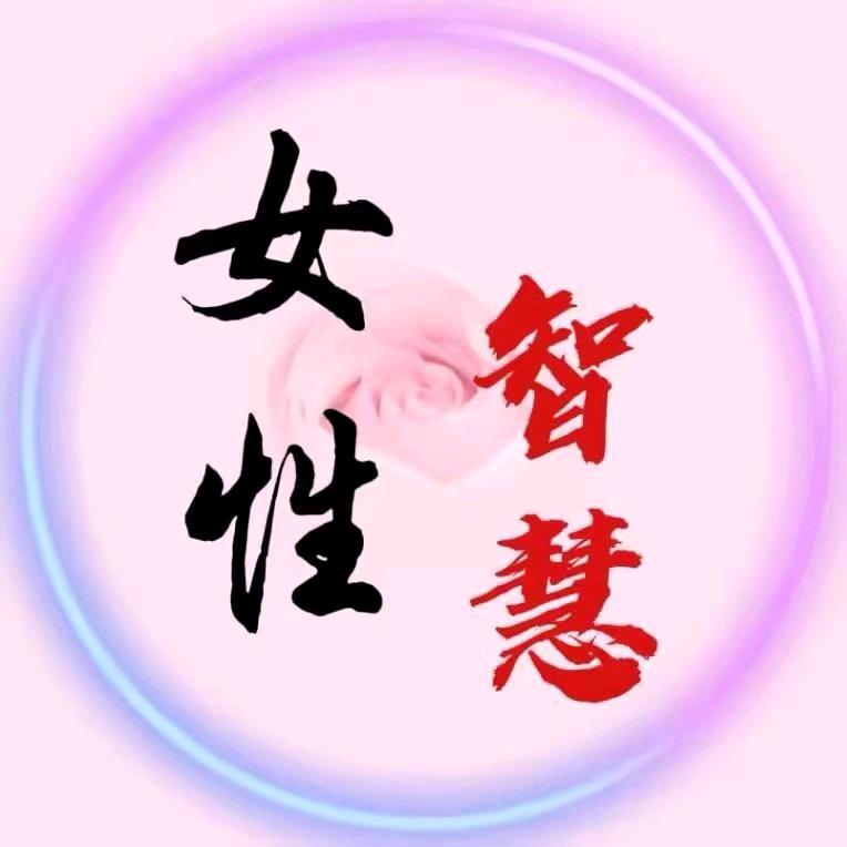 伊兰聊情感婚姻