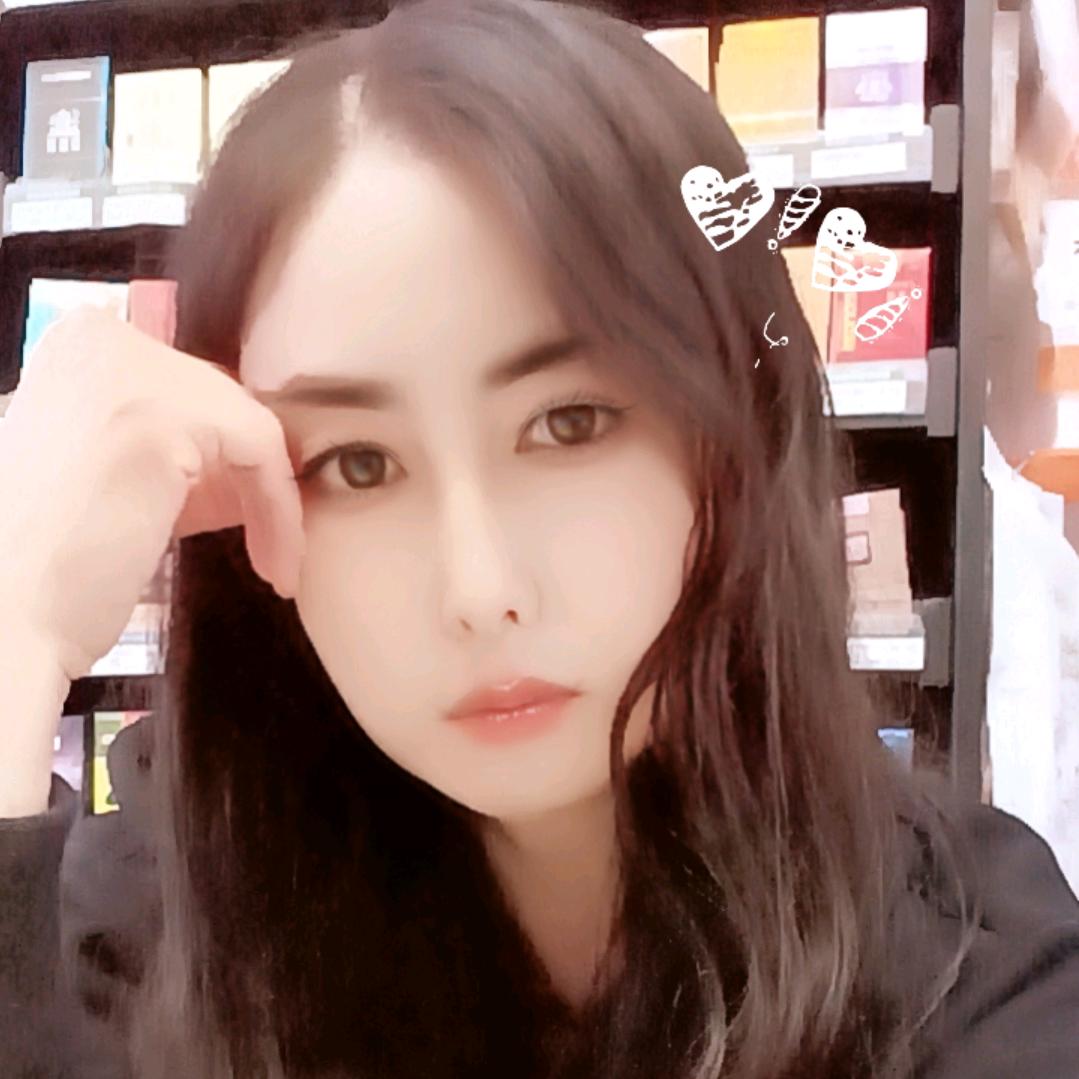余生有你