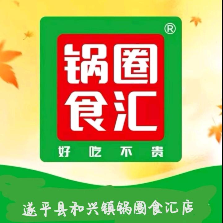 品茶人生1630573279