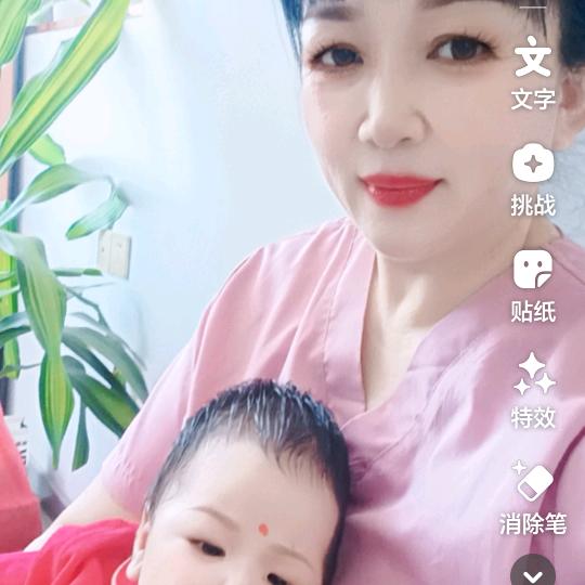 金牌月嫂（李姐））