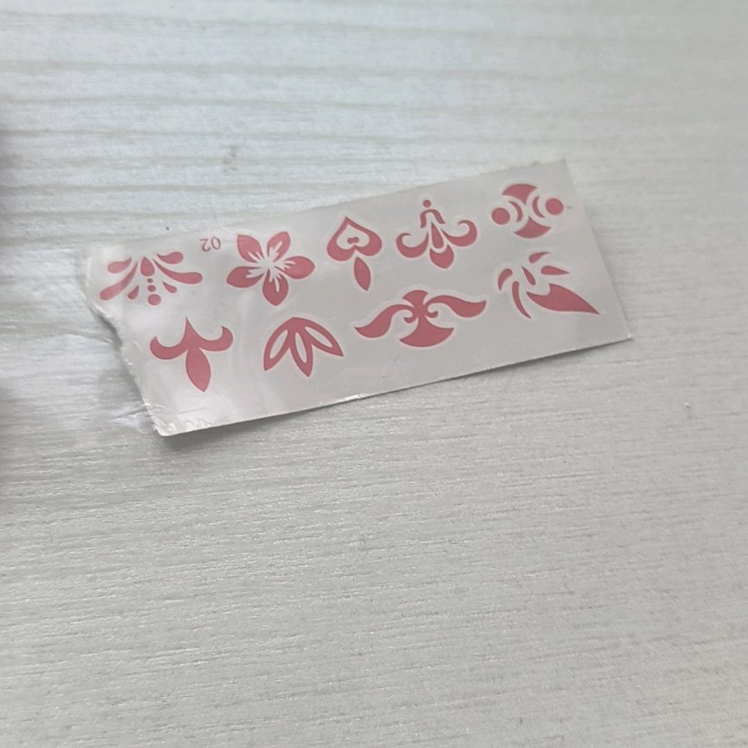 腾飞