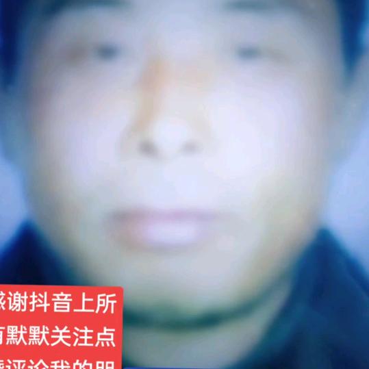 感恩天地，敬畏自然🙏