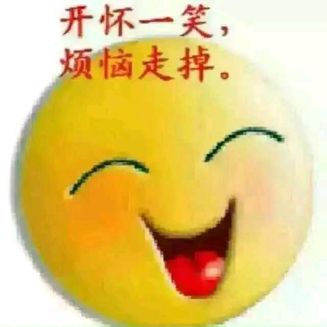 ꧔ꦿ᭄²º²²余生劫এ᭄⁵²º🕊