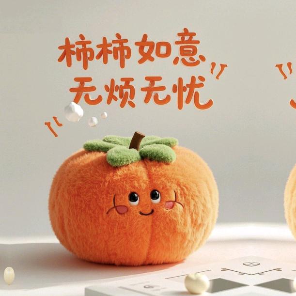 旧人旧事旧回忆