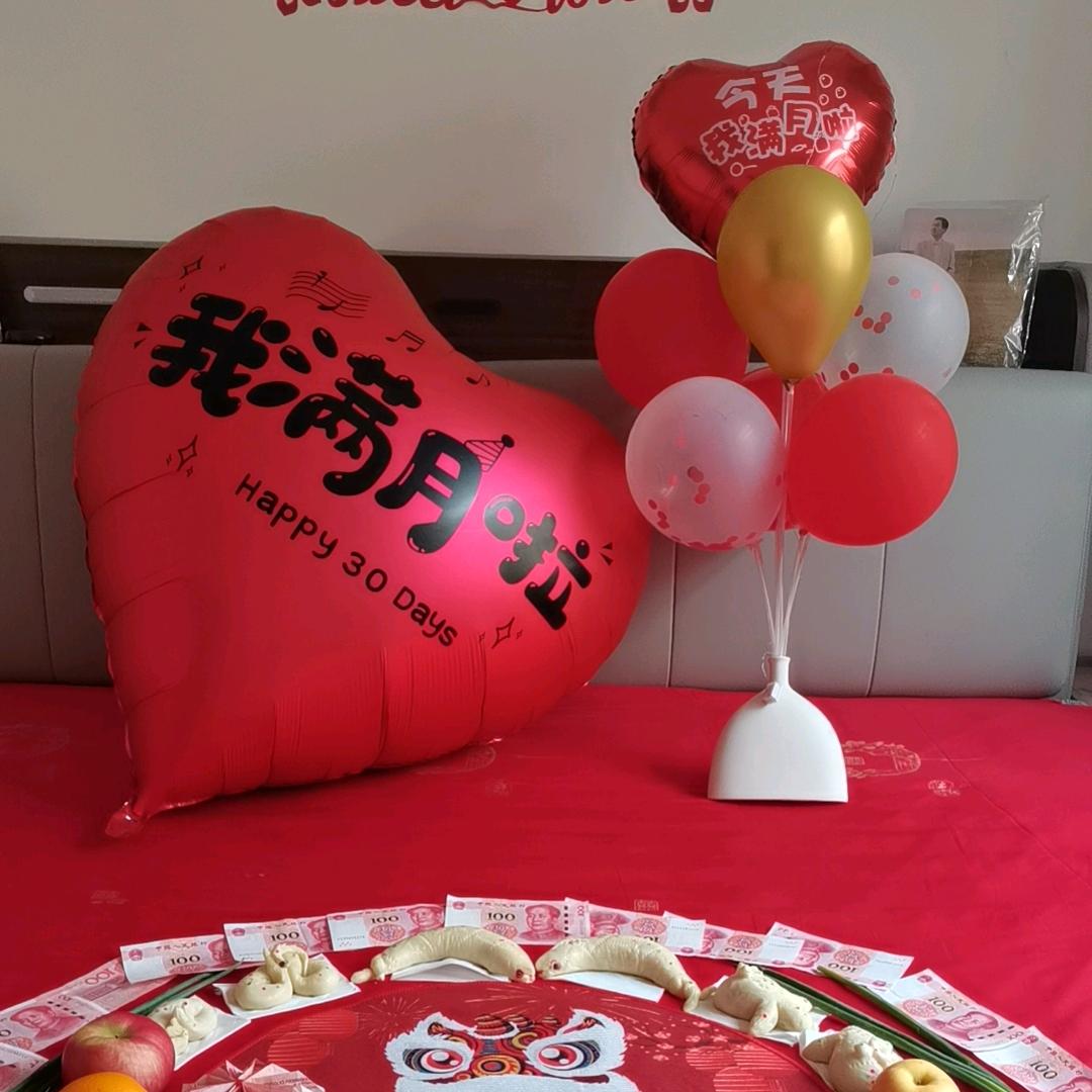 小六月