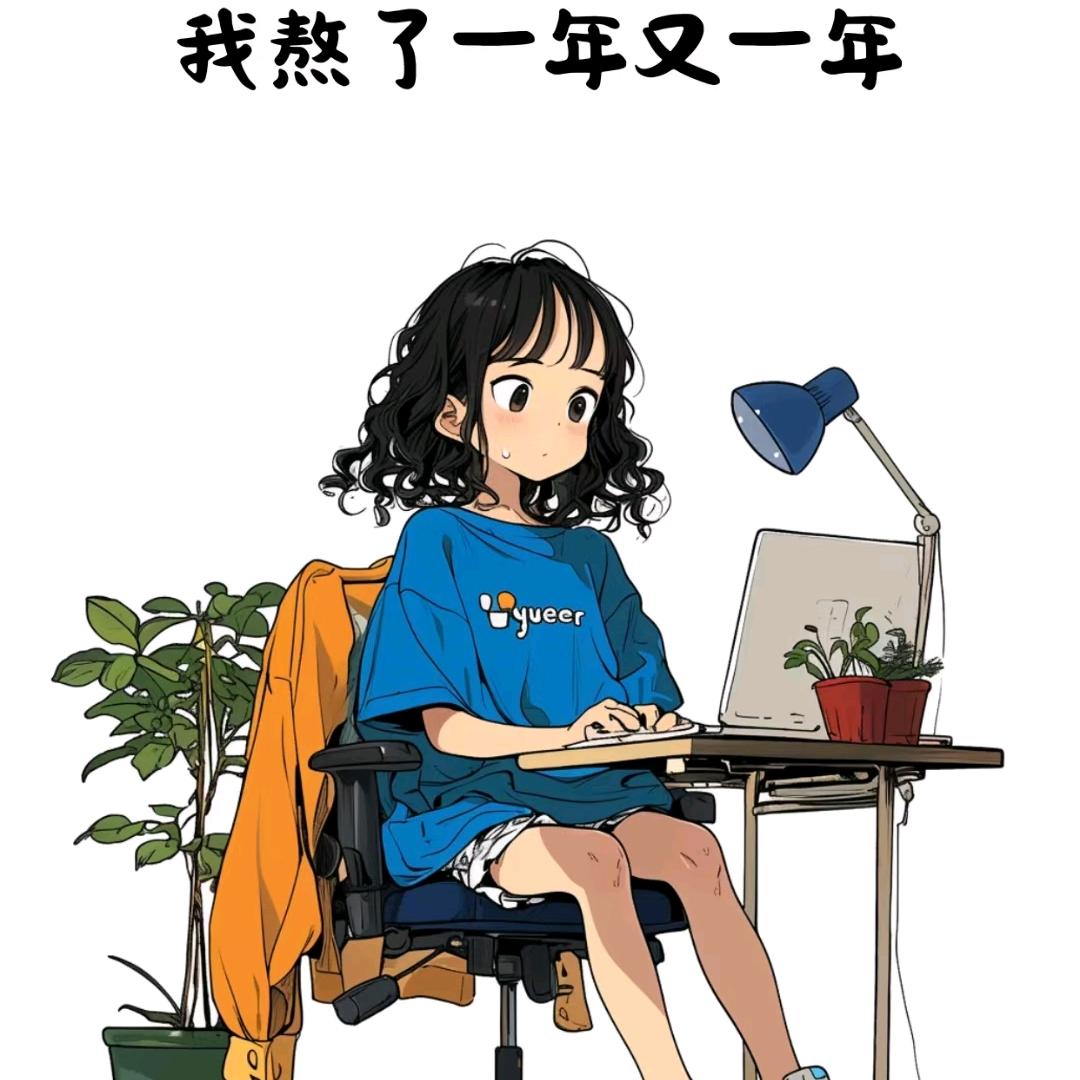 幸福美满一家人