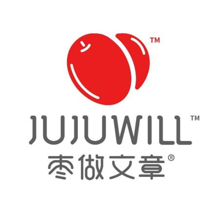 枣做文章
