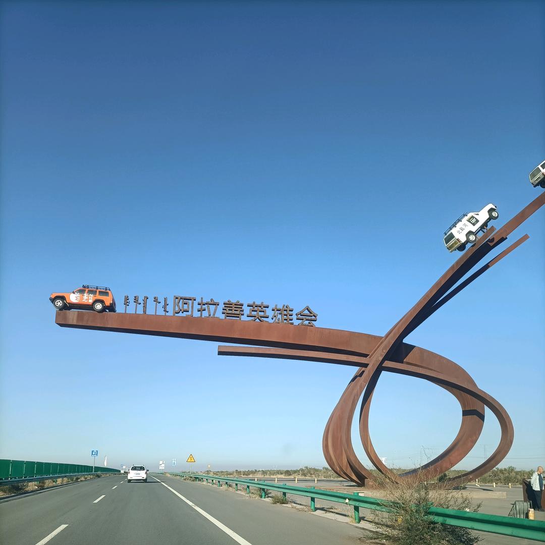 火垚