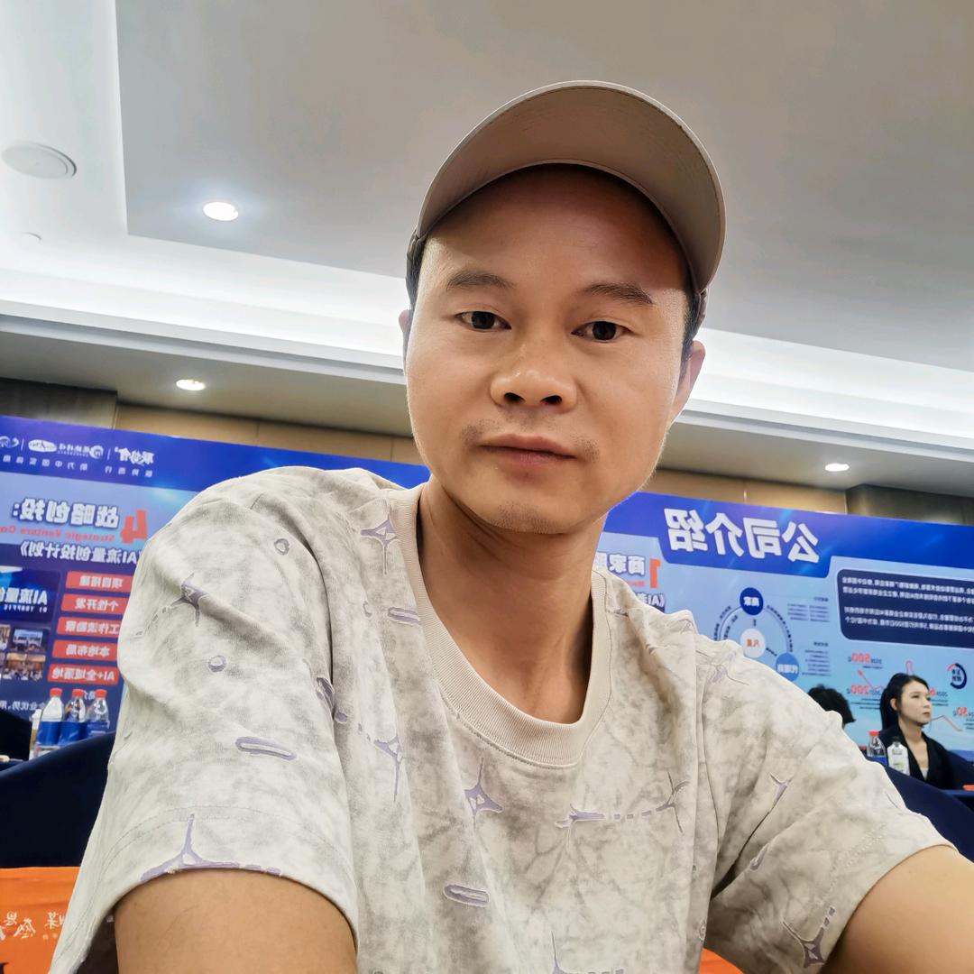 石阡小漆哥楼梯