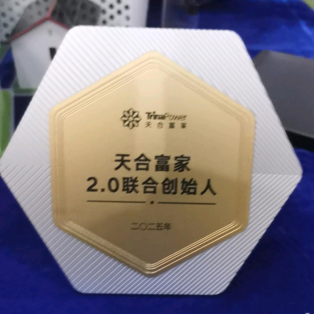 你永远不懂我