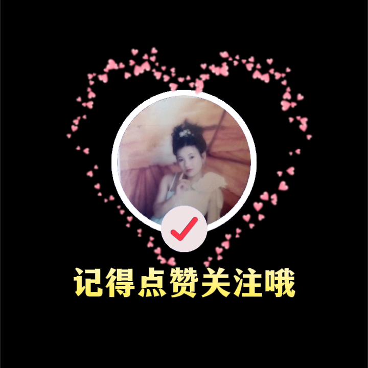 愿望