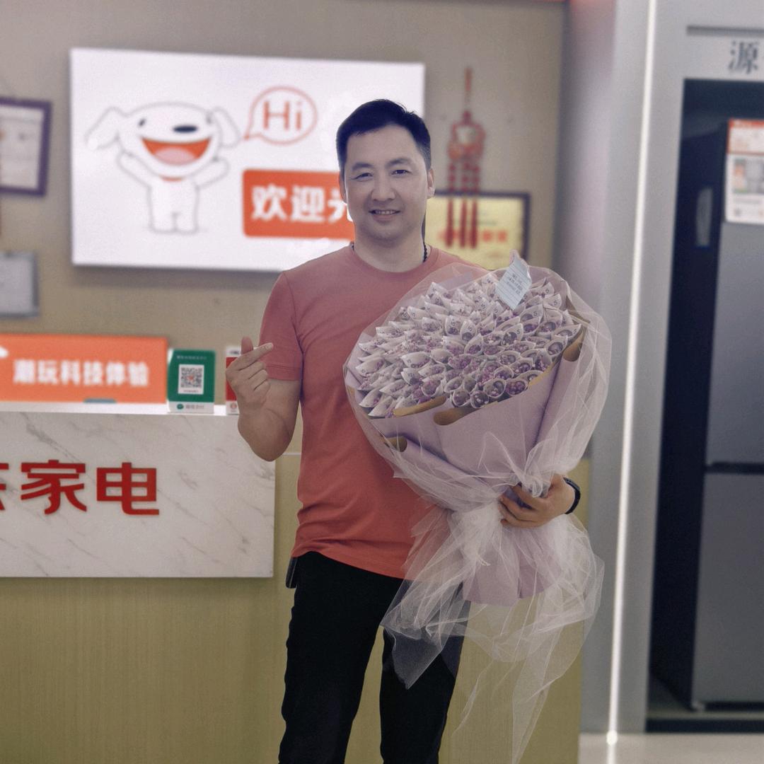 宁远周哥（原国美 现京东）