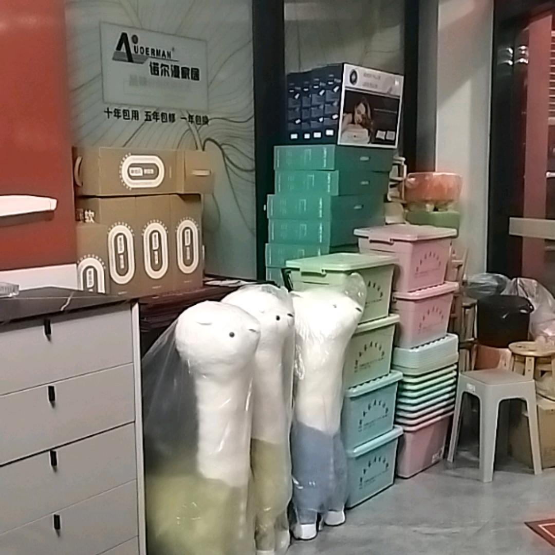 乍浦欧盛家居小陶