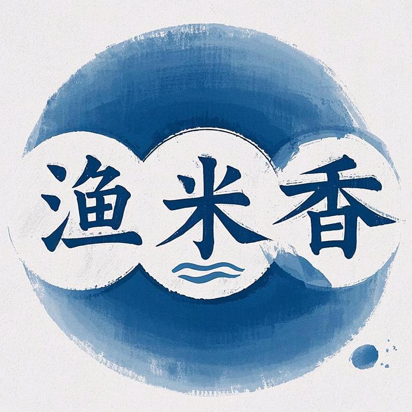 田园乡韵土特产