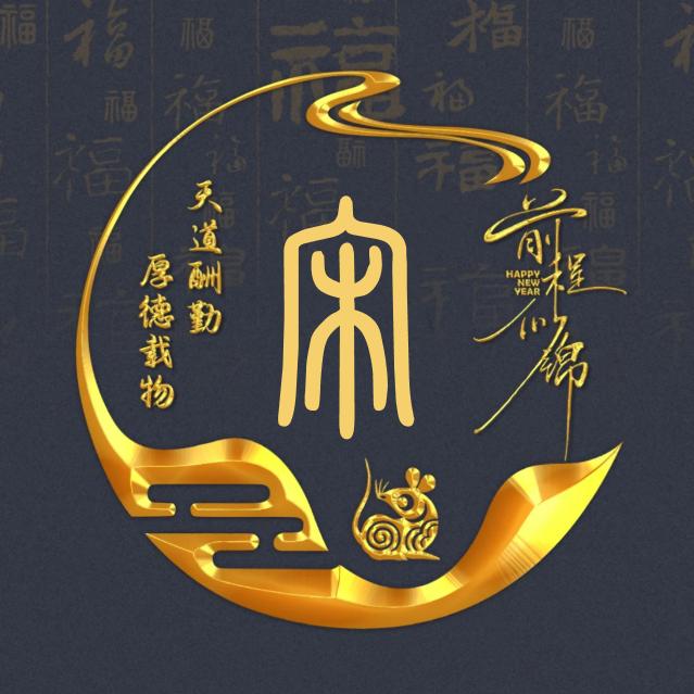 ꧁꫞꯭濮阳卍二帝💞 ꧔ꦿ꧂