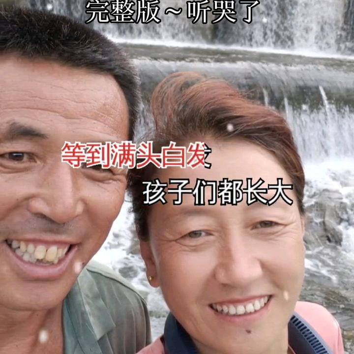 缃親缃愛*苹果购销