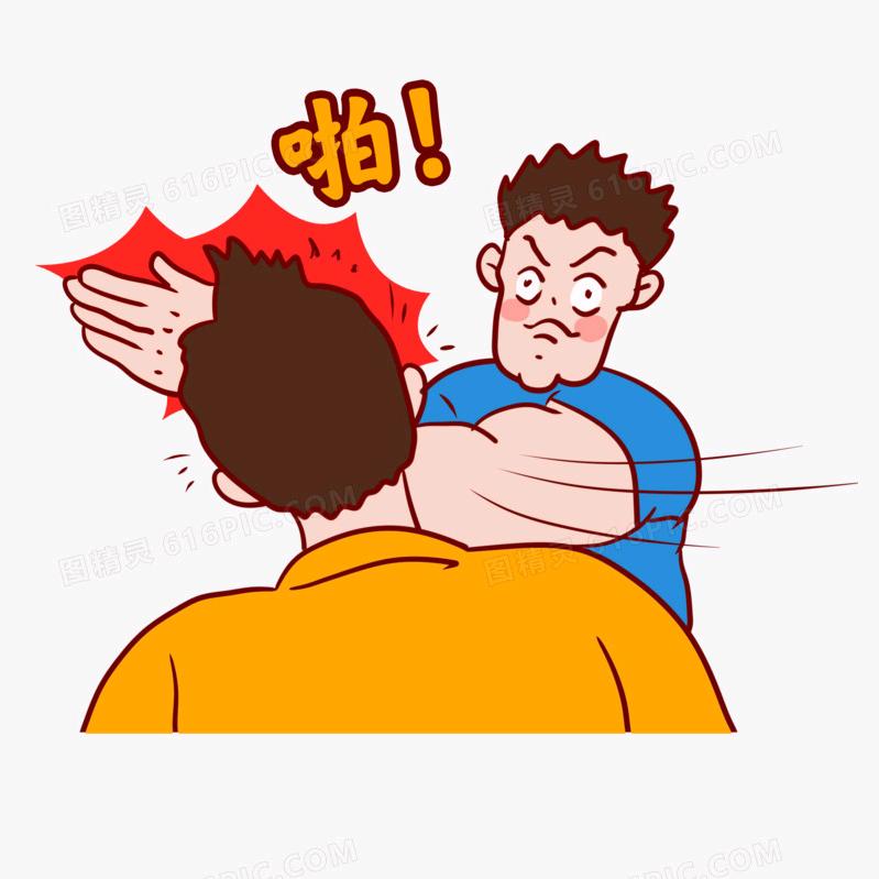 最亮的星