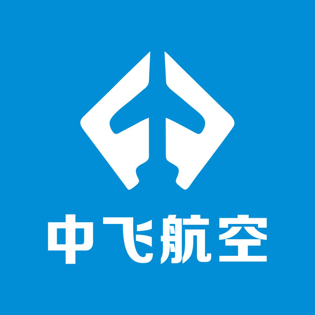 周口中飞领航无人机培训基地
