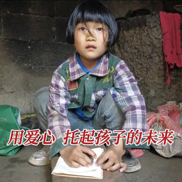 清晨的一束光 88